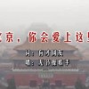 牛彩网正版铁人铁胆保真